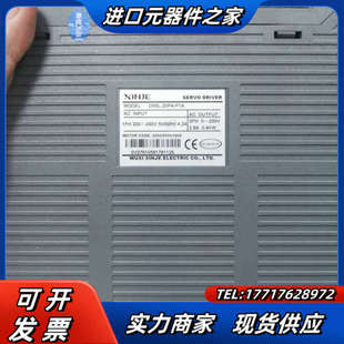 PTA 20P4 议价 驱动：DS5L 信捷伺服电机400W
