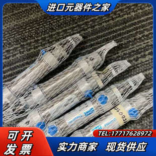 040议价 airtec圆形气缸4922