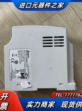 变频器VFD007L21A议价