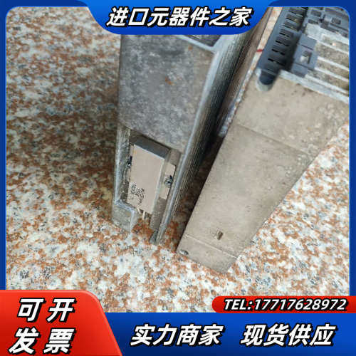 J4伺服驱动器议价,3C数码配件,隔离器/耦合器,淘宝优惠券,粉丝福利购,淘宝优惠卷