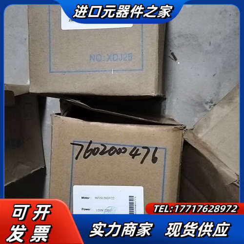 精研(机械设备)JSCC-精研电机90YS120DV22实拍议价