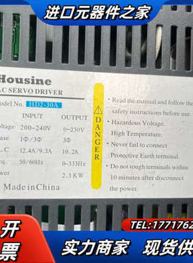 HD2-20A，HD2-30A电机110ST-M04022L议价