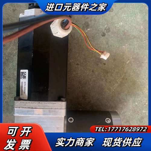 BG75x50德国原装dunkermotoren德恩科永磁直议价
