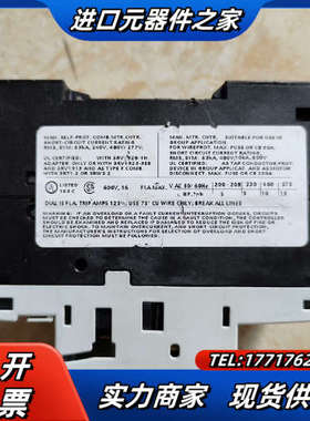 马达保护器3RV1021-4AA10，一只有点轻微议价