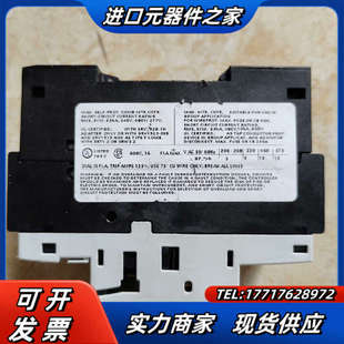 马达保护器3RV1021 一只有点轻微议价 4AA10