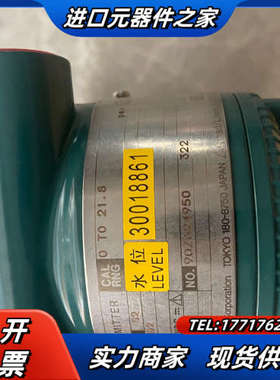 横河川仪EJA110E-DHSOG-714EN/HD2智议价