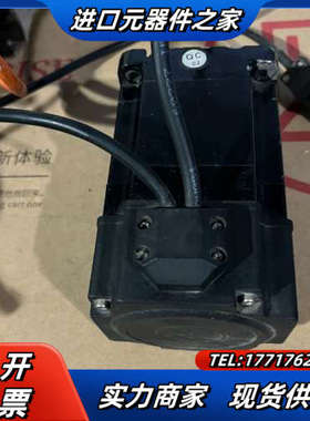 宇海伺服电机80SY-M02430LF3BS1议价