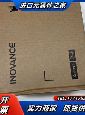 变频器，MD200T0.4B-CAN，年份2023年议价