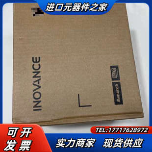 年份2023年议价 CAN 变频器 MD200T0.4B