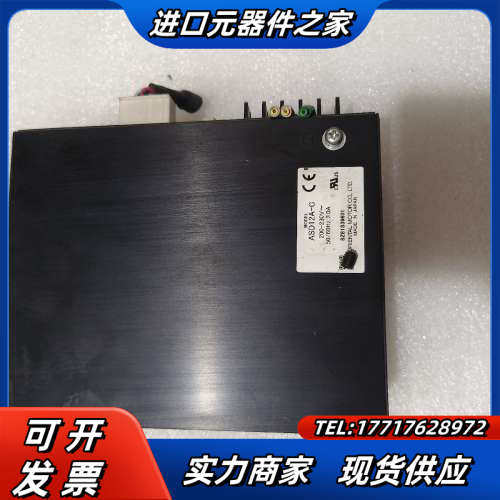 件ASD12A－C图片是，便宜出售，成色如图所示议价