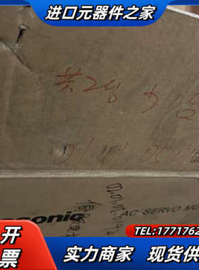 全新伺服电机MHMF102L1G6M，，开封未安议价