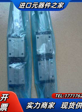 CPC精密导轨ARC20MN-400L-20-20，全新原装议价