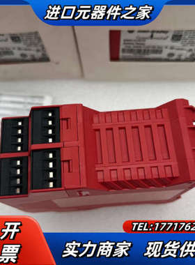 全新安全继电器MSR131RTP 440R-C2议价