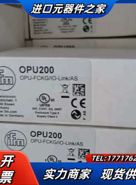 #传感器 OPU200 易福门传感器 全新原装正品保证 顺丰议价