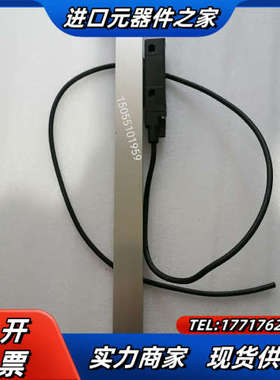 海德汉光栅尺LS476C ML320MM议价