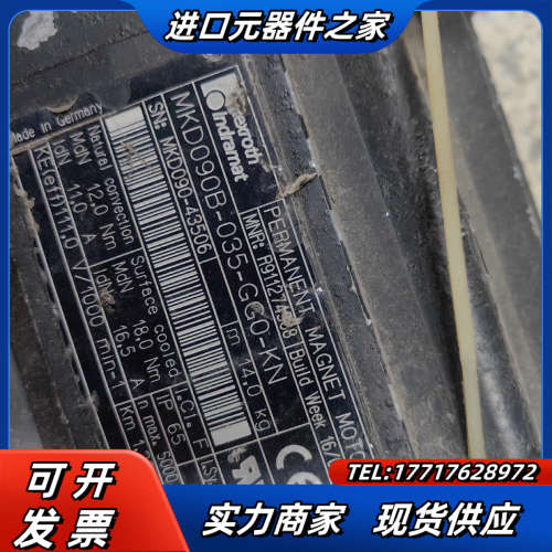 Rexroth力士乐伺服电机MKD090B–035–GG0–议价