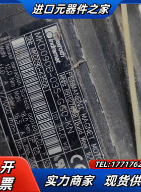 Rexroth力士乐伺服电机MKD090B–035–GG0–议价