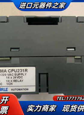 盟立fama全新plc cpu23x sc20议价