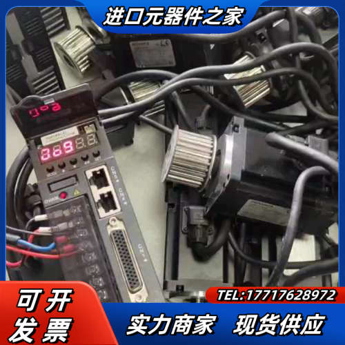 伺服400W，MS1H1-40B30CB-A331Z，I议价