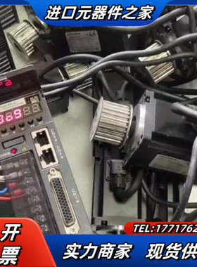 伺服400W，MS1H1-40B30CB-A331Z，I议价