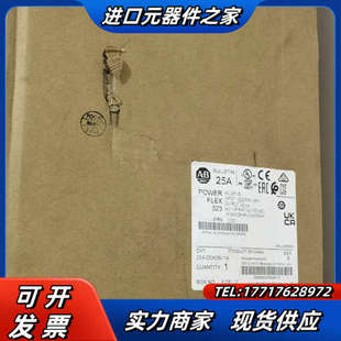 盒不太好议价 正品 变频器25A D043N114全新原装