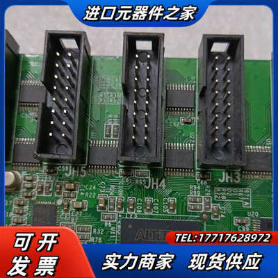 EP4CE6F17C8N带板,LED灯板主控拆下来了。一共三议价