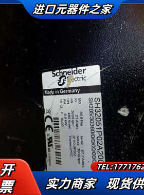 伺服电机 SH32051P02A2000 现货议价销售议价