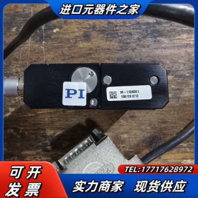 普爱纳米线性精密平台M-110K061，，，议价