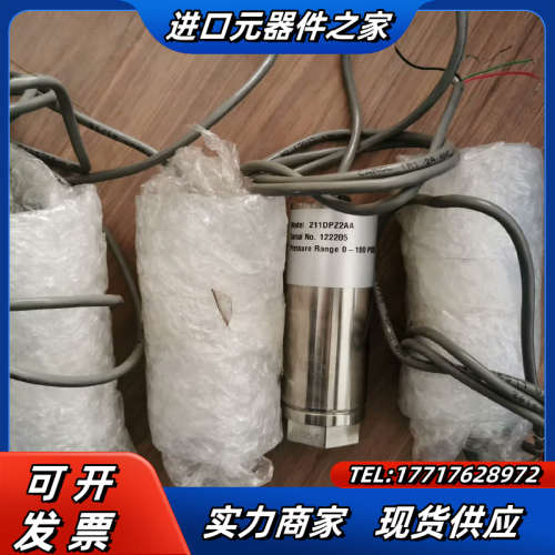 GP..50   211DPZ2AA议价