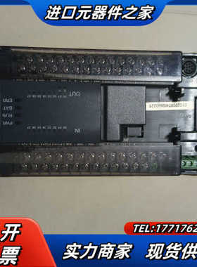 H3U-0808PMRTA-INT、H2U-36议价