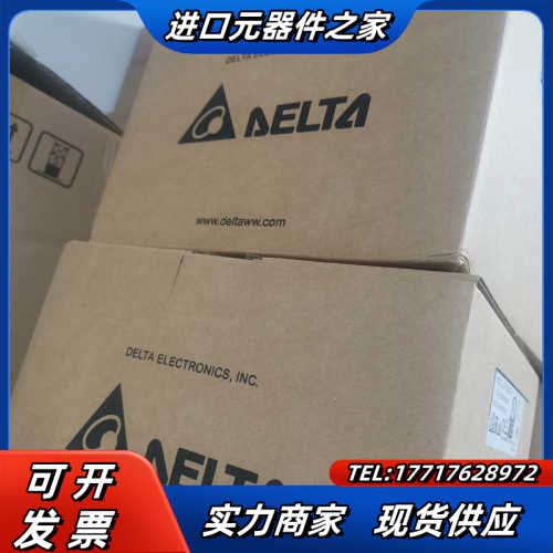 变频器VFD9A0MS43ANSAA全新原装正品，一议价