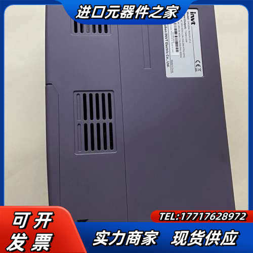 英威腾变频器，CHF100A-7R5G/011P-4，实议价