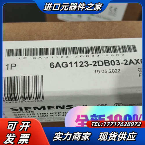 6AG1123-2DB03-2AX0议价
