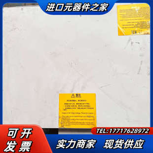 35V 100A可议价 100 艾诺直流电源AN5035