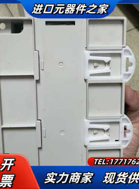 PLC DVP16EH00T3议价