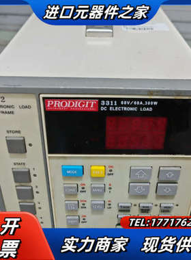 博计PRODT3302十3311C60V／60A300w议价