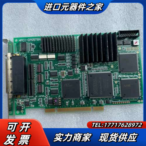 Hivertec HPCI-CPD578N 8Axis Mo议价