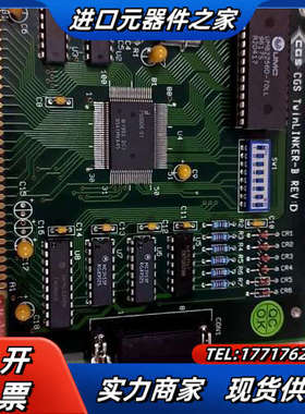 CGS工业卡 TWIN LINKER-B REV:B  成色议价