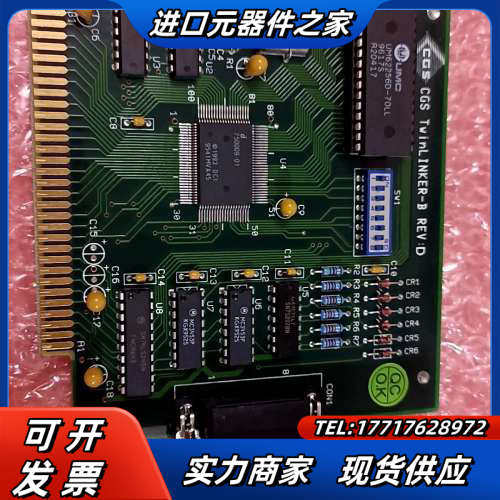 CGS工业卡 TWIN LINKER-B REV:B  成色议价