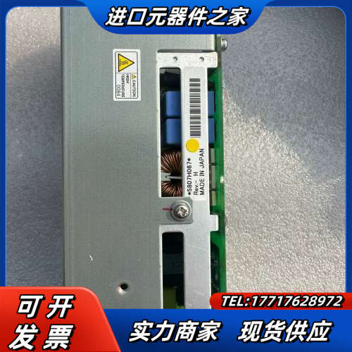 Interface 8125T304 REV.B 设备机电源议价