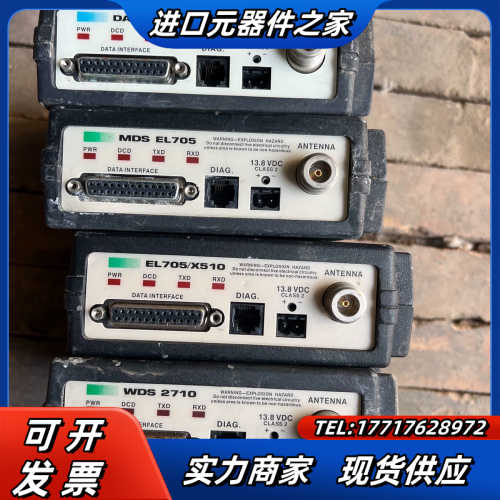 WDS2710电台，EL705/X510， MDS-EL70议价