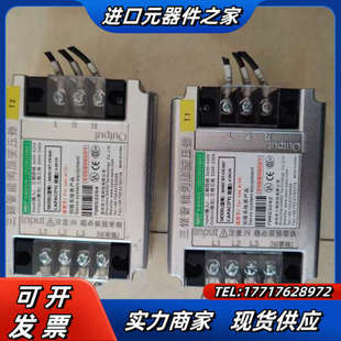 IST 040议价 SANO 三锘智能伺服变压器