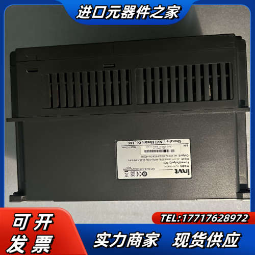 英威腾变频器GD20功率4千瓦，功能，成色如图实拍，实价议价