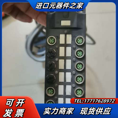 SVL    981210  功能正常 共5个议价出议价