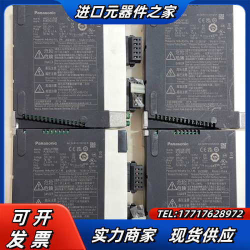 伺服驱动器，MADLN15BE，几乎全新，三个，议价