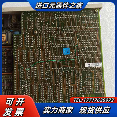 DCS卡，现货6片，功能完好，到手议价
