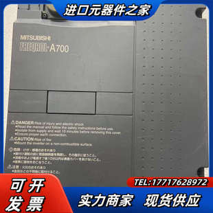 5.5KW 5.5K 380V议价 A740 变频器FR