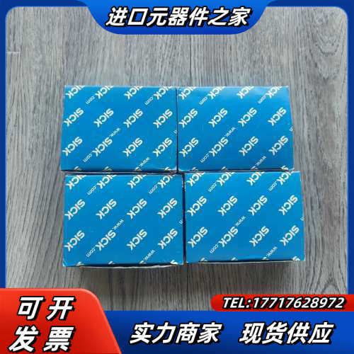 【出】德国西克WL100L-F1131S02，正品原装，议价