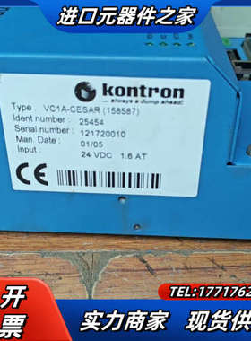 kontron控创VC1A-CESAR(158587)议价