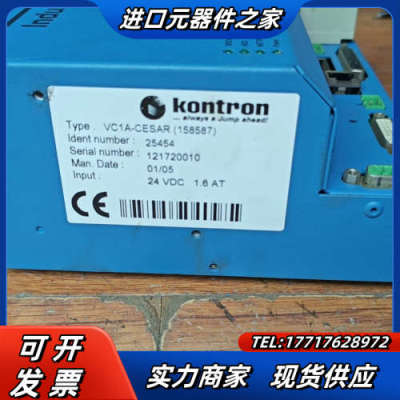 kontron控创VC1A-CESAR(158587)议价